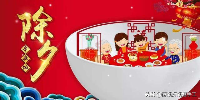 過(guò)節吃什么好，初一到十五的傳統民俗有什么？